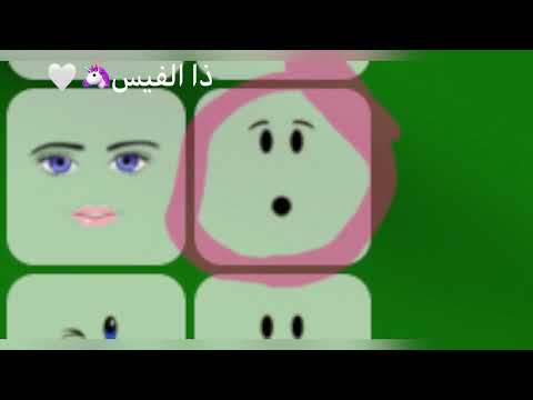 هايييييي رجعنا للايام الحلوهههه