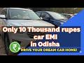 🔥 LOW DP Used Cars in Bhubaneswar | Ertiga • Honda City • Swift • Innova • Alto