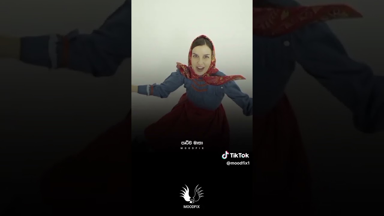 matushka song sinhala meaning🥺❤️     