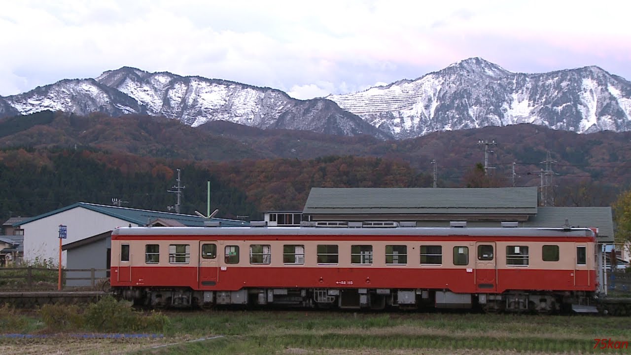 (未使用･未開封品)　みんなの鉄道 1号「大糸線・もうこれで見納め!国鉄型気動車キハ52形」 [DVD] tu1jdyt みんなの鉄道 1号「大糸線・もうこれで見納め!国鉄型気動車キハ