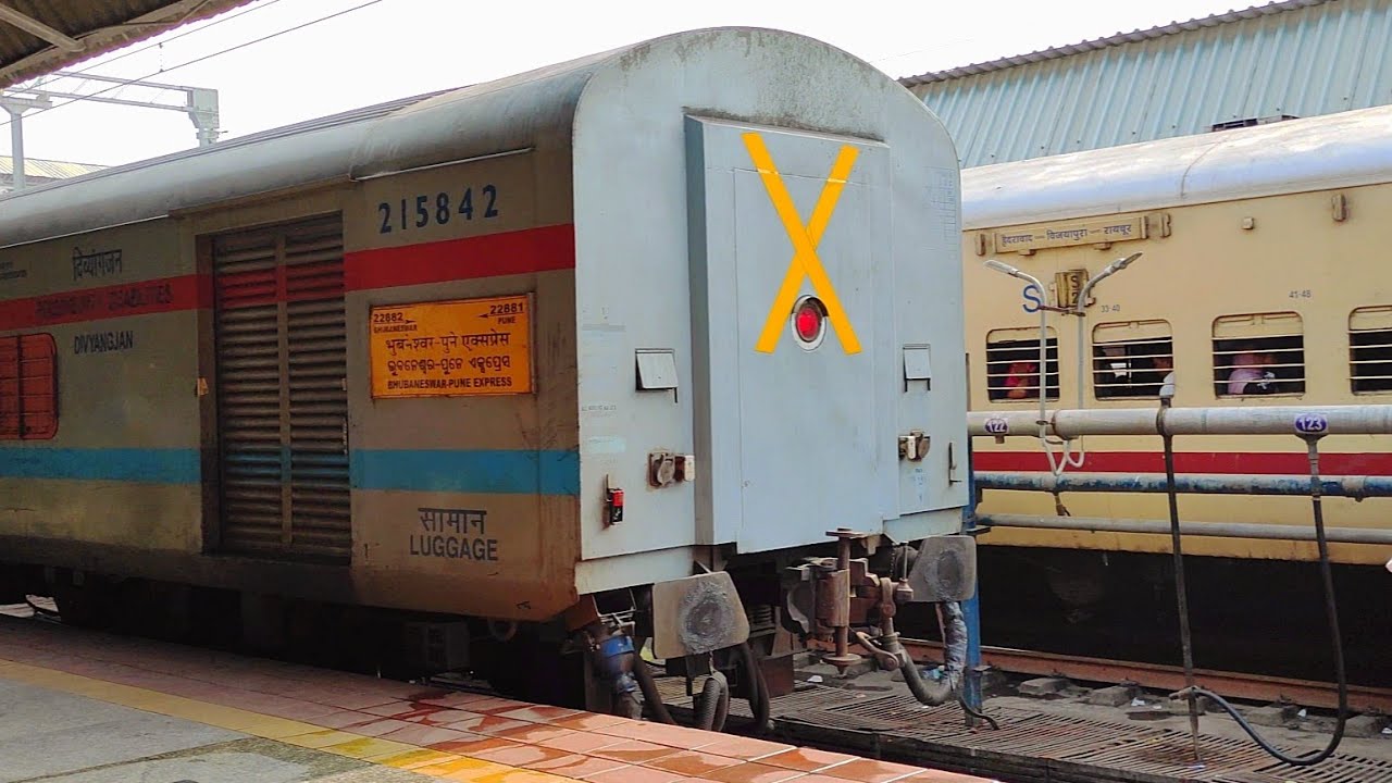 Solapur Railway Station Train Arrival Departure Pune Bhubaneswar Express at Train Solapur