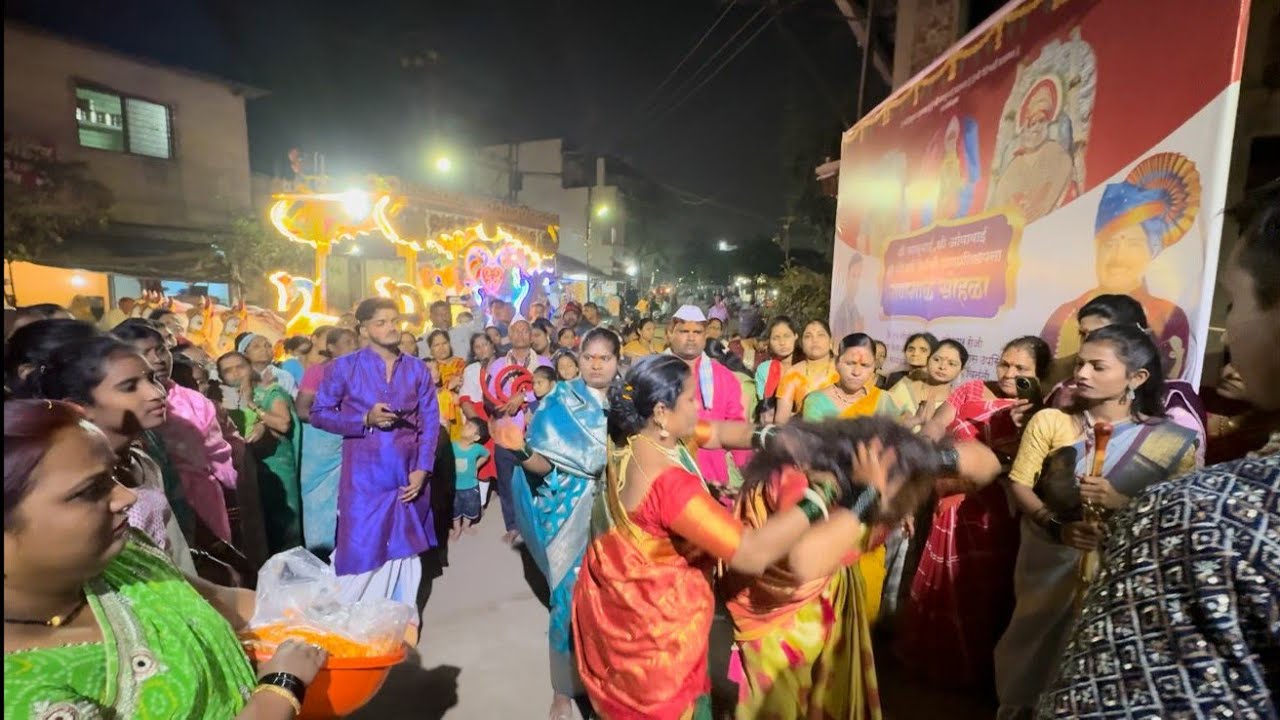 काळूबाई,अंबाबाई गेणमाळ पाच पाऊली,कोल्हापूर भाग-२|| गुरुवर्य- प्रशांत भाऊ गायकवाड(mob-9284567429)