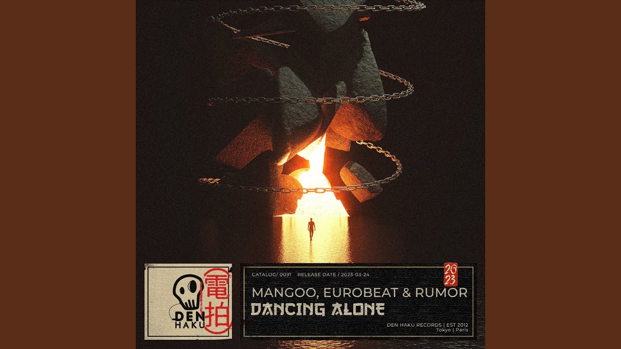 Watch Dancing Alone on YouTube Watch Dancing Alone on YouTube
