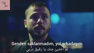 أغنية مسلسل Ariza ( الخطأ ) مترجمة الحلقة 7 بصوت ايشا توران 'خالدة'😍😍😍