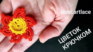 картинка: Цветок крючком, для ирландского кружева