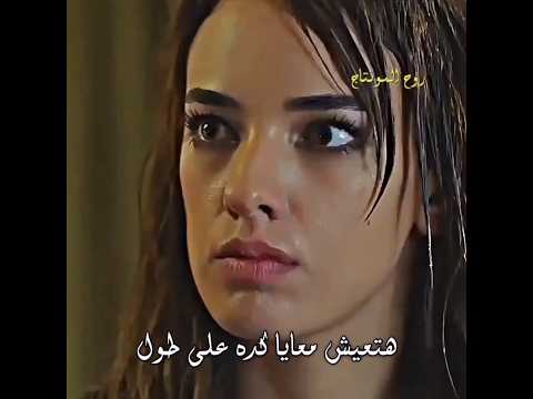 عمرو دياب ده أنا ياما ياما كان خطفوني ملاحظه جميع الحقوق محفوظه لقنواتها الاصليه