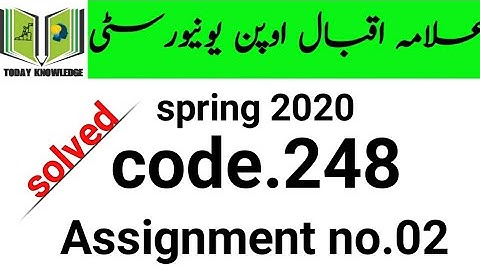 solved Assignment spring 2020 aiou || code 248