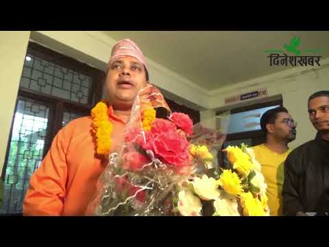 आरजु राणा देउवाका स्वकीय सचिवले राजीनामा नदिएरै उम्मेदवारी दर्ता गरेः क्षितिज भण्डारी