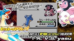 つうしんケーブルクラブ Youtube