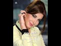 نانسي عجرم مية وخمسين من بين الكل سارق لي عيني نانسي عجرم مية وخمسين من بين الكل سارق لي عيني