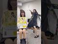 イオンモール告知のために身体張ってみたw #ヌンチャクガール #ヌンチャク #森累珠 #愛知県