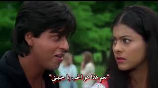 أغنية شاروخان و كاجول 3 screenshot 1