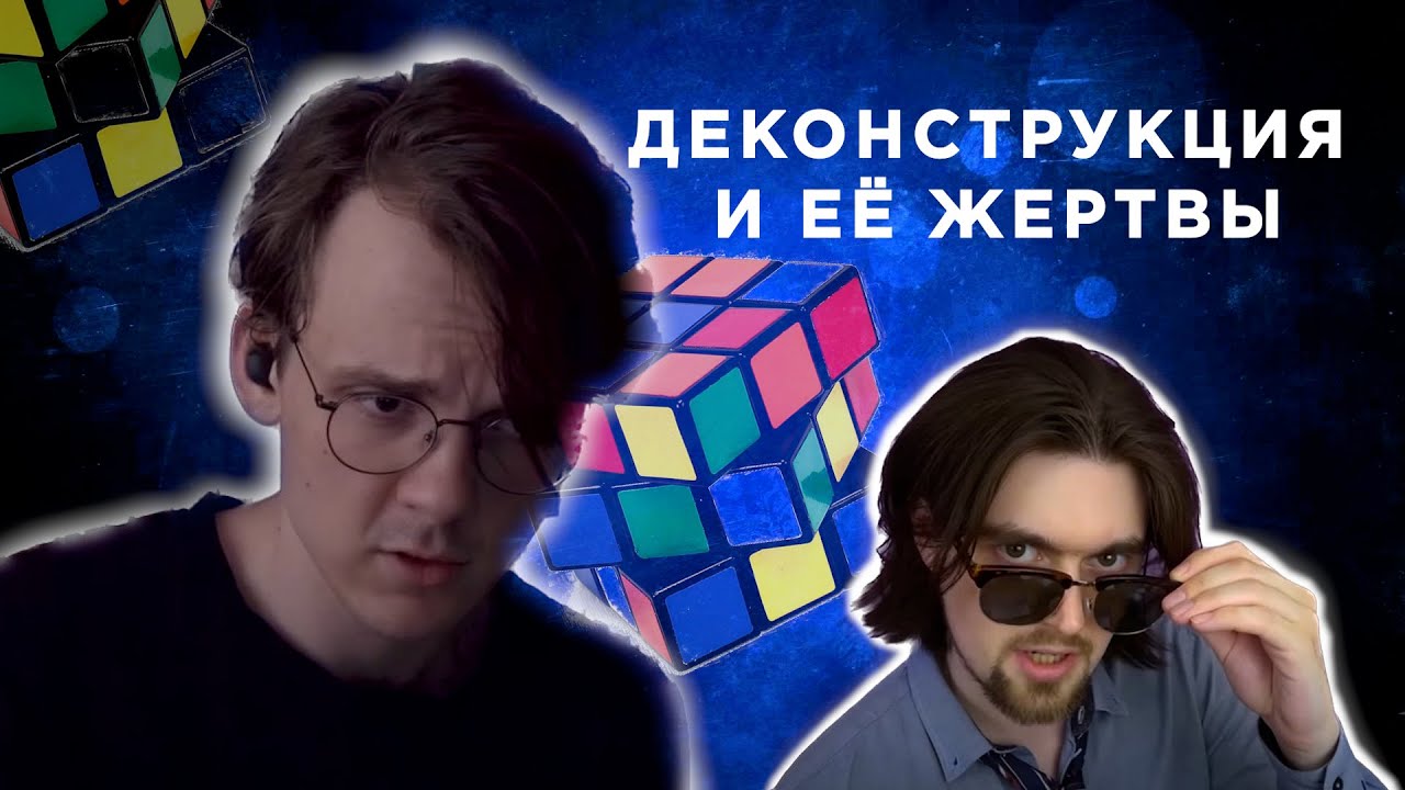 Штефанов Мем.