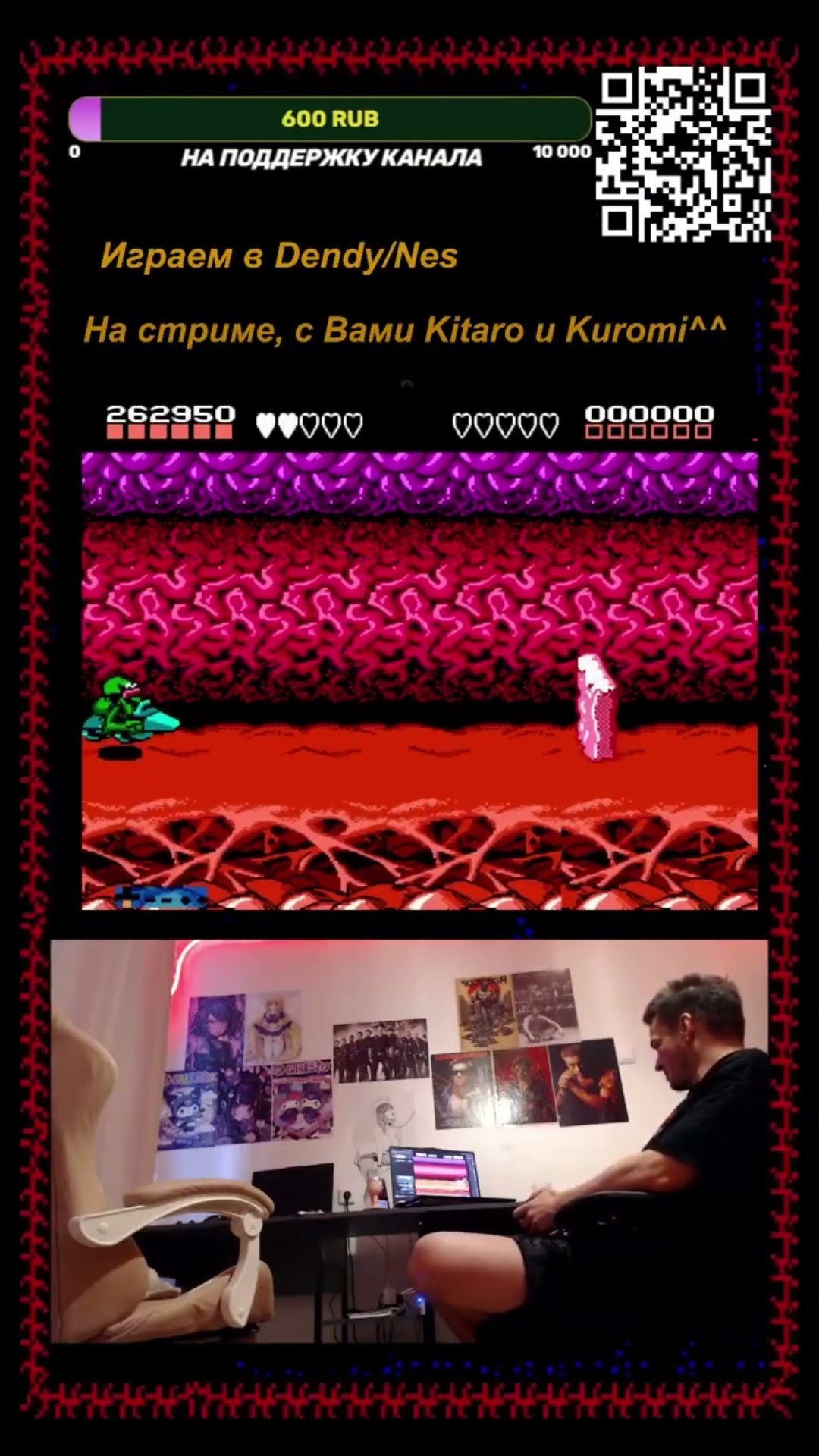 💎Battletoads💎 (Nintendo/Nes), подпишитесь и увидите #dendy