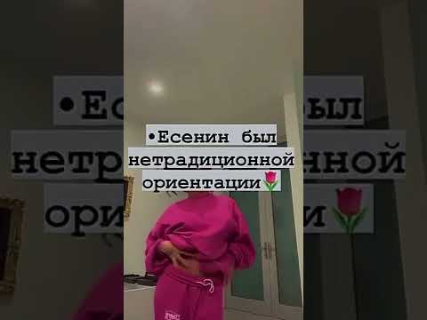 это вам не расскажут в школе😶 #shorts