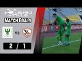 أهداف مباراة الزمالك المصري 1 2 ضمن مباريات الجولة الــ 26 من دوري نايل 
