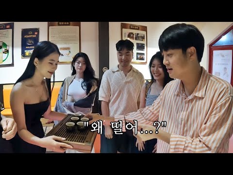 다낭 <strong>샵에</strong> 갔는데 알바생이...