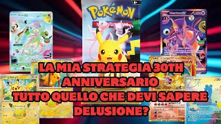 30th ANNIVERSARIO LA MIA STRATEGIA TUTTE LE NOVITÀ: Charizard set base; Pikachu #pokemon #finance 
