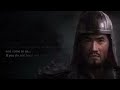 Beginning of video
