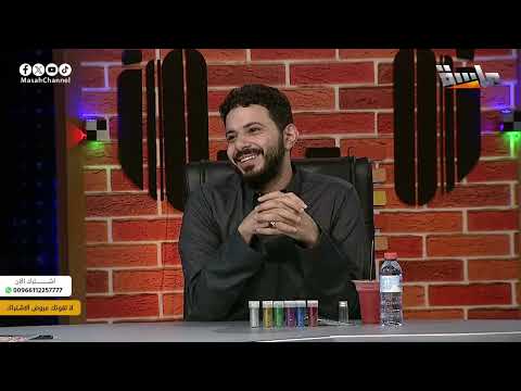 صراع بين لهجة أهل جدة وأهل نجد 😂