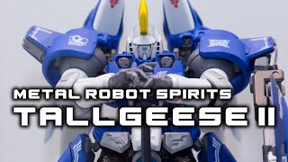 L ROBOT魂 TALLGEESE II トールギスII METAL ROBOT SPIRITS < SIDE MS > Tallgeese II | TAMASHII WEB