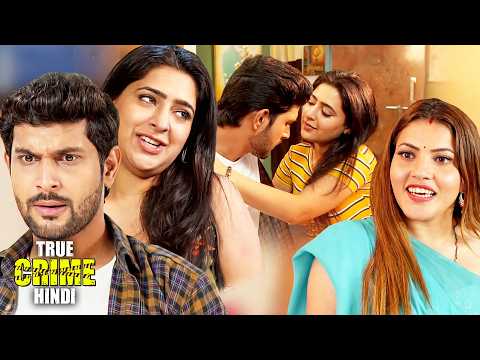 Ziddi Pyaar | Crime World - FULL EPISODE | Jurm Ki Kahani #crimeworldnewepisode