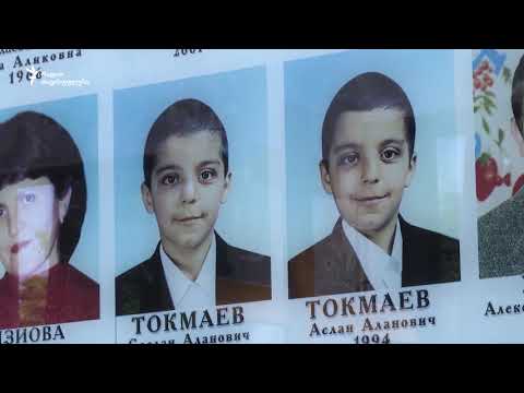 ბესლანის ტრაგედიიდან 15 წელი გავიდა