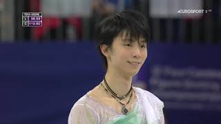 Yuzuru Hanyu Hope and Legacy 4CC B.ESP