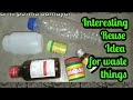 இதை தூக்கி போடாதீங்க/multipurpose useful ah மாற்றலாம்/holiday kids activity/Best out of waste