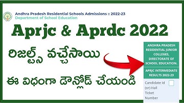 how to download aprjc results 2022 | how to download aprjc results 2022 Direct Link  | Aprjc Results