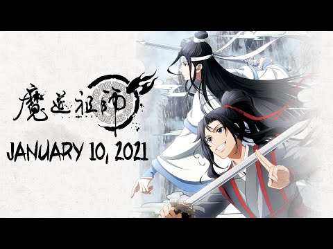 Chinese Anime Mo Dao Zu Shi Reveals Japanese-Dubbed PV