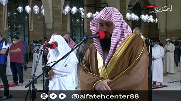 ليلة 11#رمضان​​​ 1442هـ - ماتيسر من #سورة_البقرة​​​ للشيخ #علي_صلاح_عمر​​​ ​ ​​​#الفاتح​​​