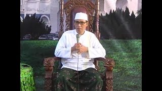 Sunday Morning Quran Reading Edition 464 By: KH. Ali Marzuki from Lamongan