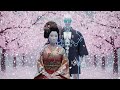 【Future Funk】夢芝居 (Cover / Remix) 