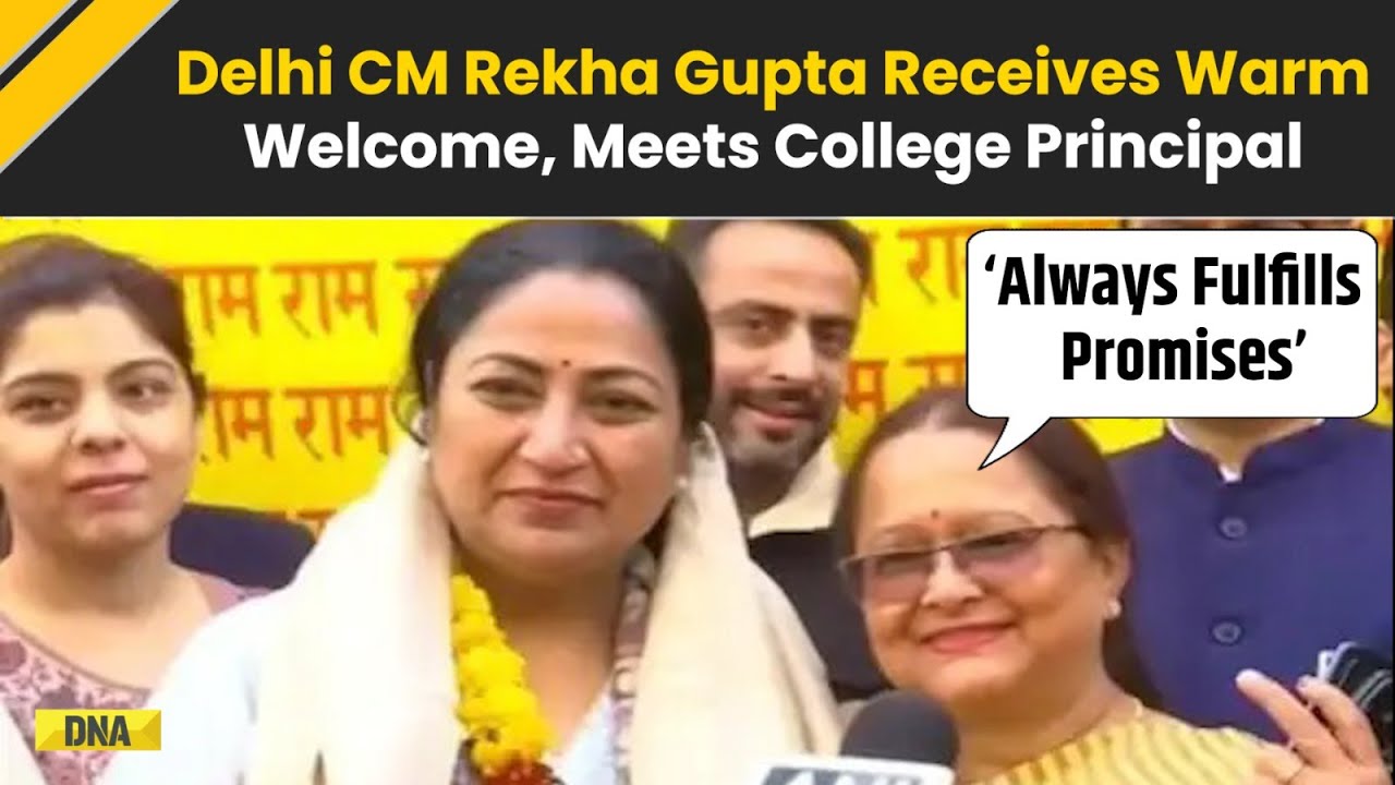 Delhi CM Rekha Gupta Meets College Principal Savita Roy, Crowd Gather To Wish & Greet Her