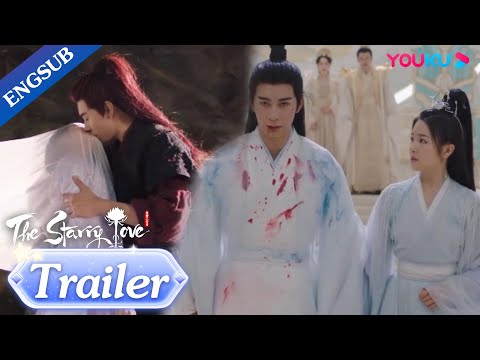 The God of War in four realms falls in love with the "abandoned girl" | The Starry Love | YOUKU