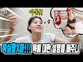 육실할X아!! 한국욕에 대한 설명을 해주니 야동이 생각난다는 우즈벡 아내(국제커플 한국 - 우즈베키스탄 욕 집중 비교)