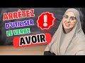 أجي تعلم معي الفرنسية بسهولة  وإغني رصيدك اللغوي باحترافية 16