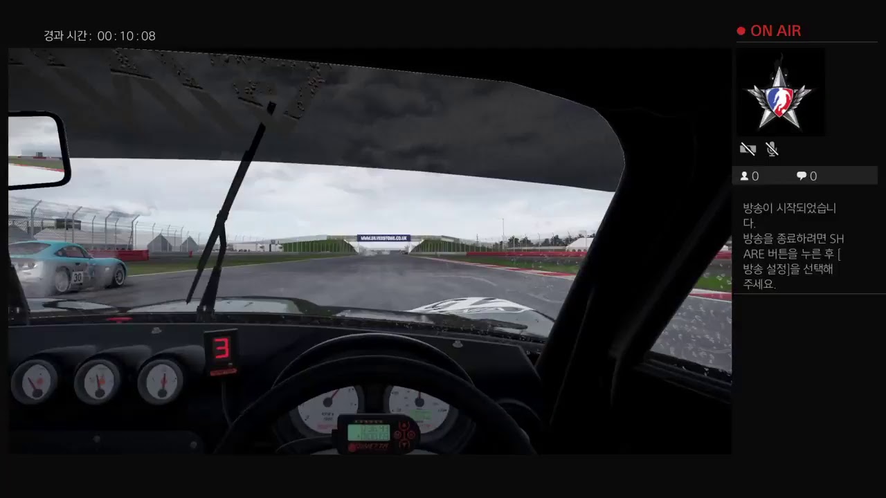 Purplemode(이)가 PS4에서 방송