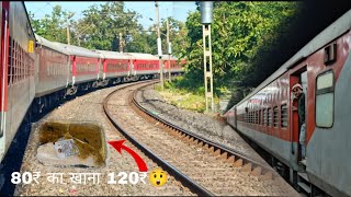 20813 || Puri Jodhpur Sf Express Train Journey || Pantry in train gives ₹80 worth of food for ₹120😡