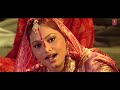 छठ पूजा Special I छठ महिमा I  Chhath Mahima I ANURADHA PAUDWAL I HD Video Songs I Chhath Puja 2018 Mp3 Song