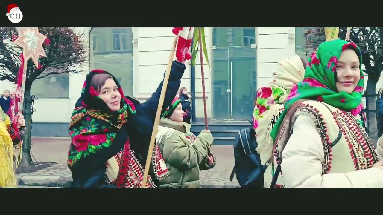 #Стрий І Хода з Різдвяними зірками