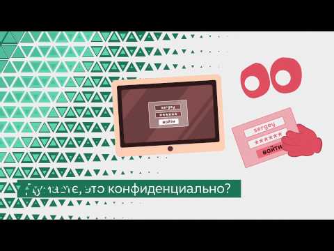 Video: Jinsi Ya Kusasisha Kaspersky Anti-Virus Ikiwa Hakuna Mtandao