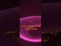 وي ا ض حك ه ال ي اص ير لها ف دا ر وح وي ا ض حك ه ال ي اص ير لها ف دا ر وح
