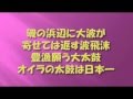 【初音ミク】祭囃子【オリジナル曲】.wmv