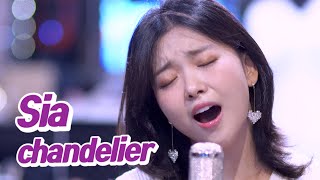 요요미 - Chandelier(시아) Cover by YOYOMI