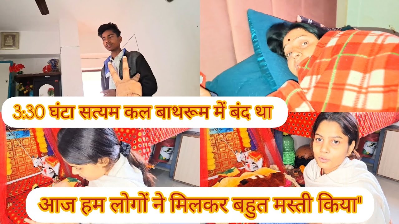 सितम को मम्मी ने 