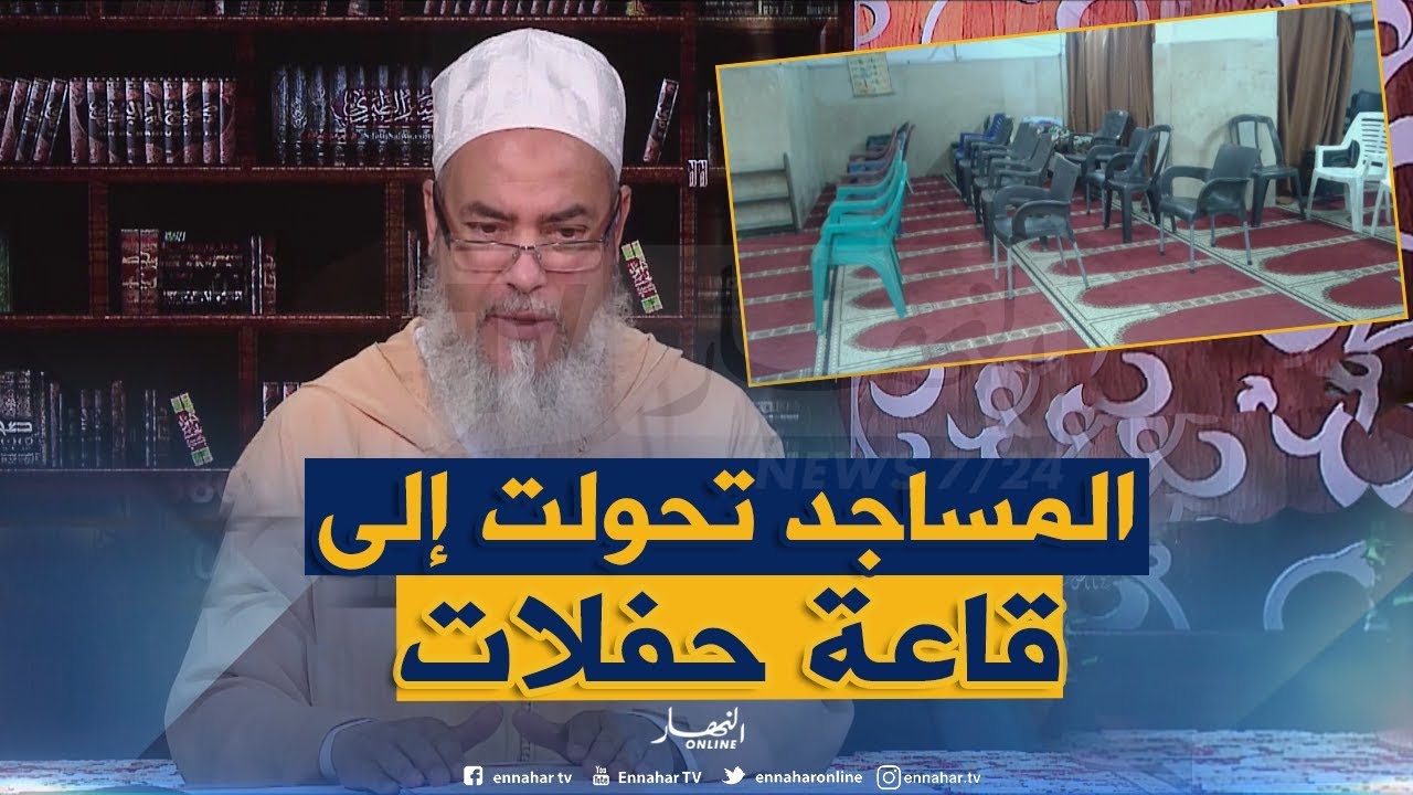 الشيخ شمس الدين يوضح..