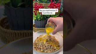 Cevizli Gevrek💫Beğenmeyi ve takip etmeyi unutmayın❤️ #pratiktarifler #tarif #yemektarifleri