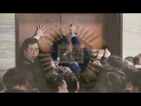 &amp;#39;패트 기소&amp;#39; <strong>재판</strong> 관심…국회 자율권 <strong>vs</strong> 법대로 / 연합뉴스TV (YonhapnewsTV)